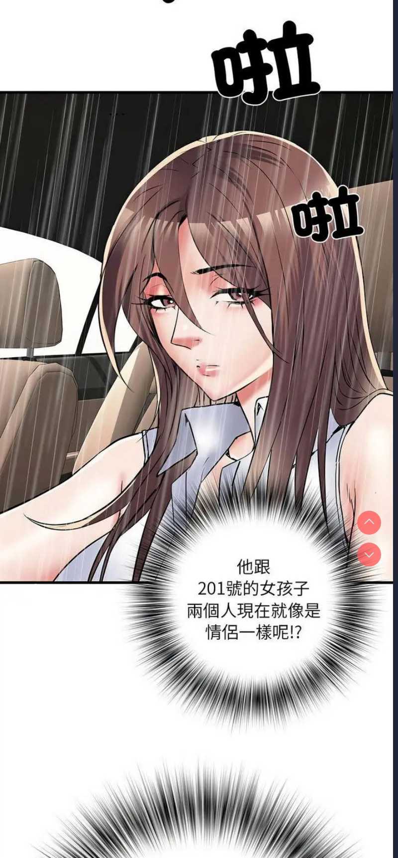 不良二等兵
