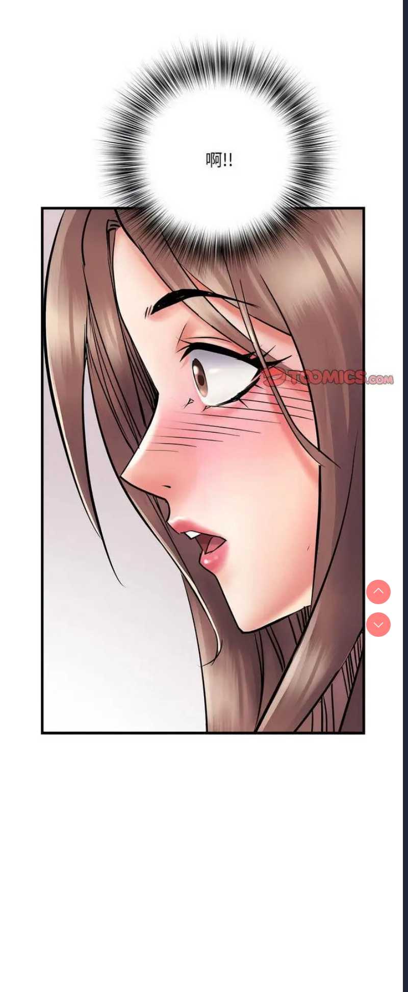 不良二等兵