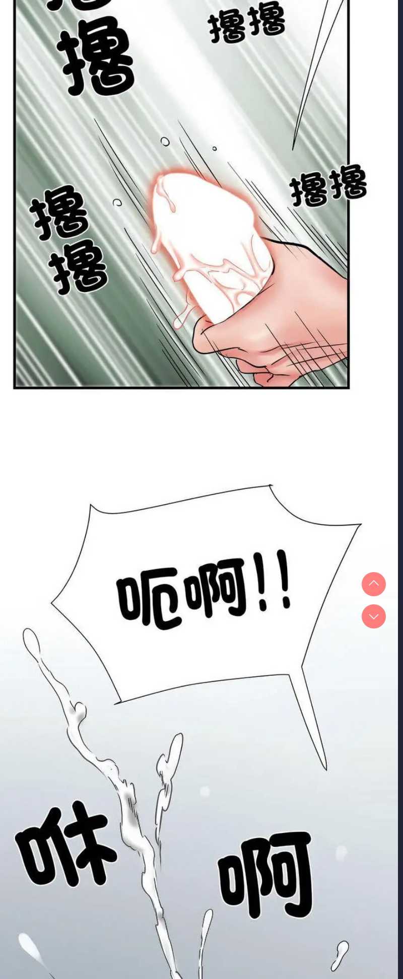 不良二等兵