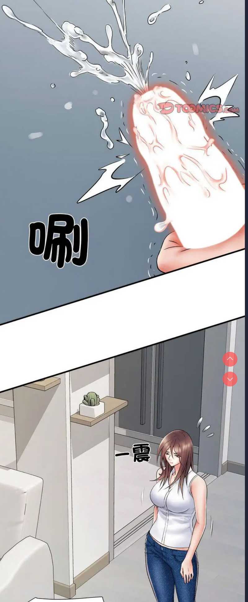 不良二等兵