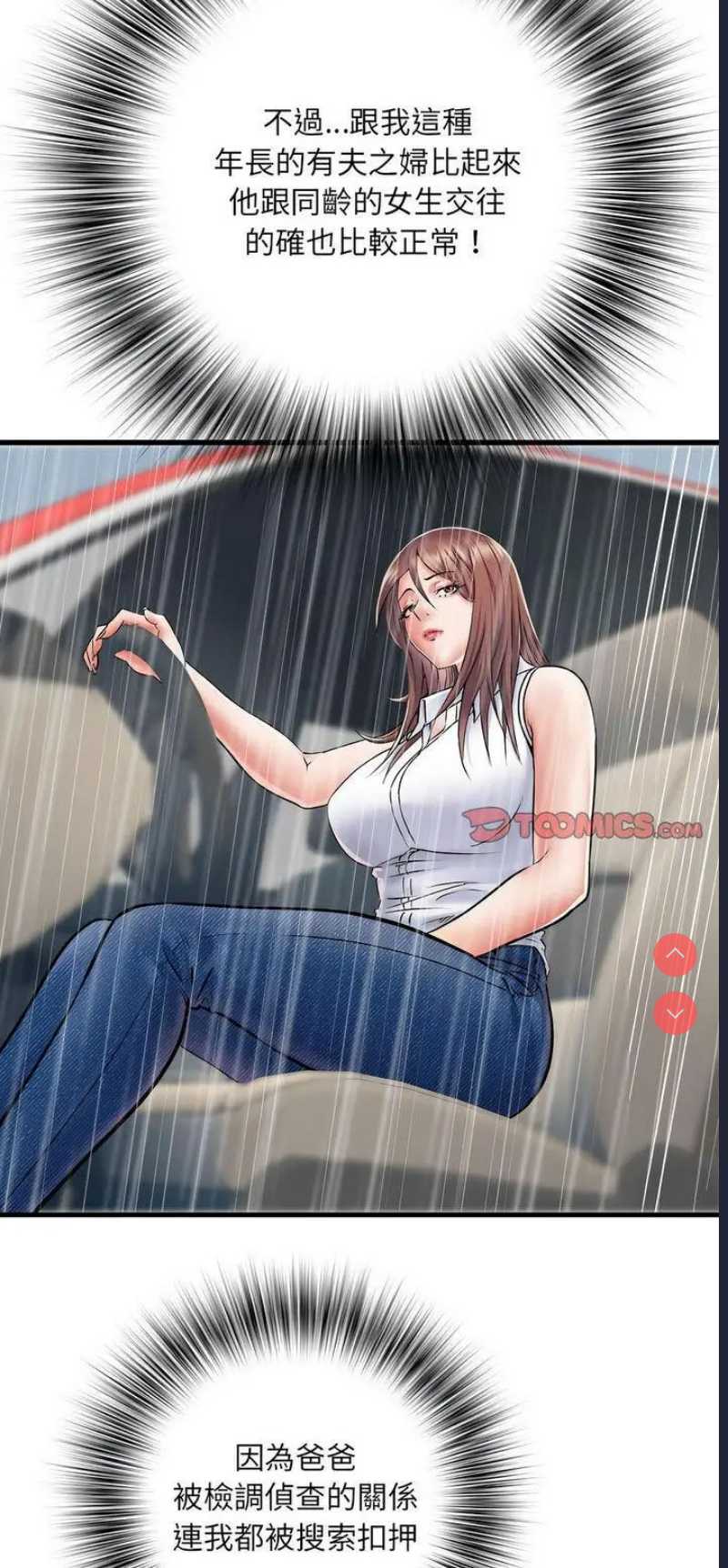 不良二等兵