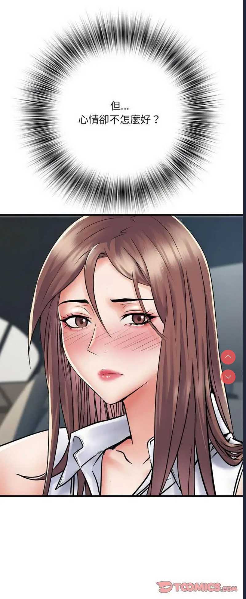 不良二等兵