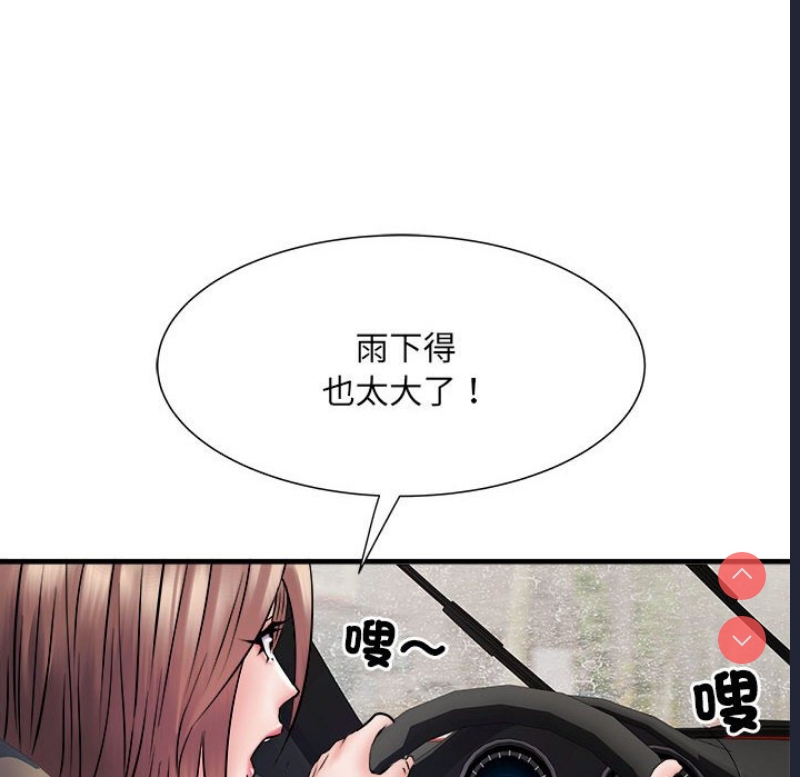 不良二等兵