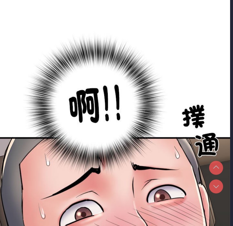 不良二等兵