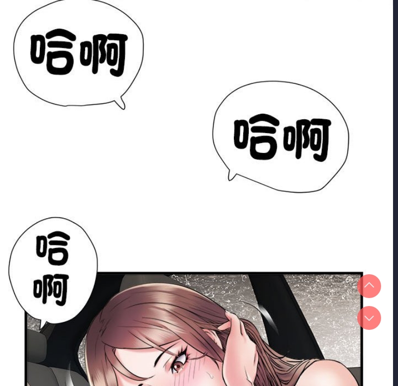 不良二等兵