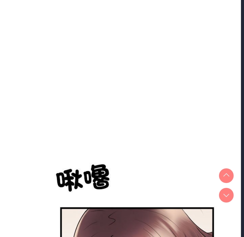不良二等兵