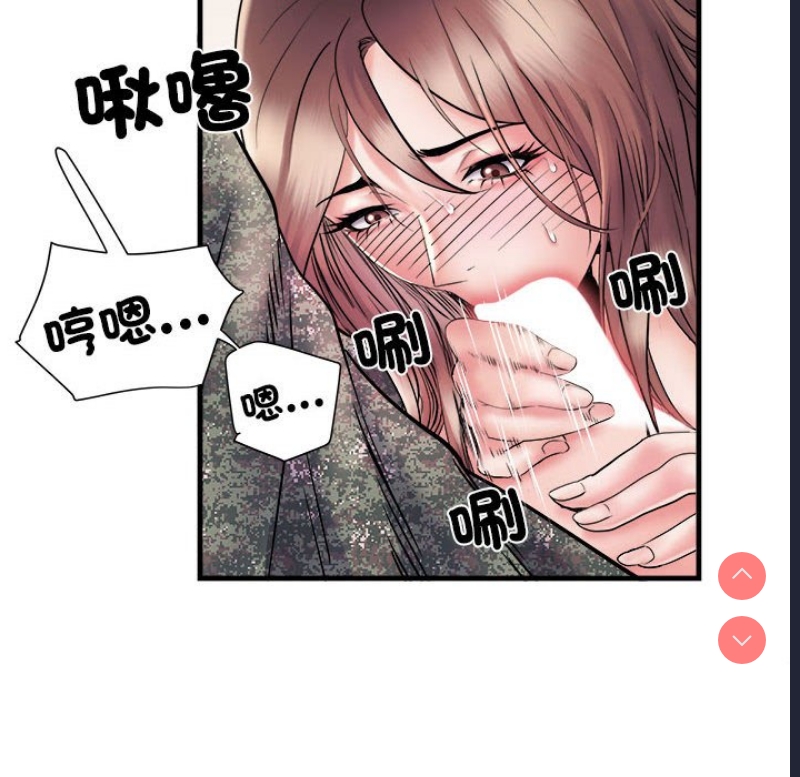 不良二等兵