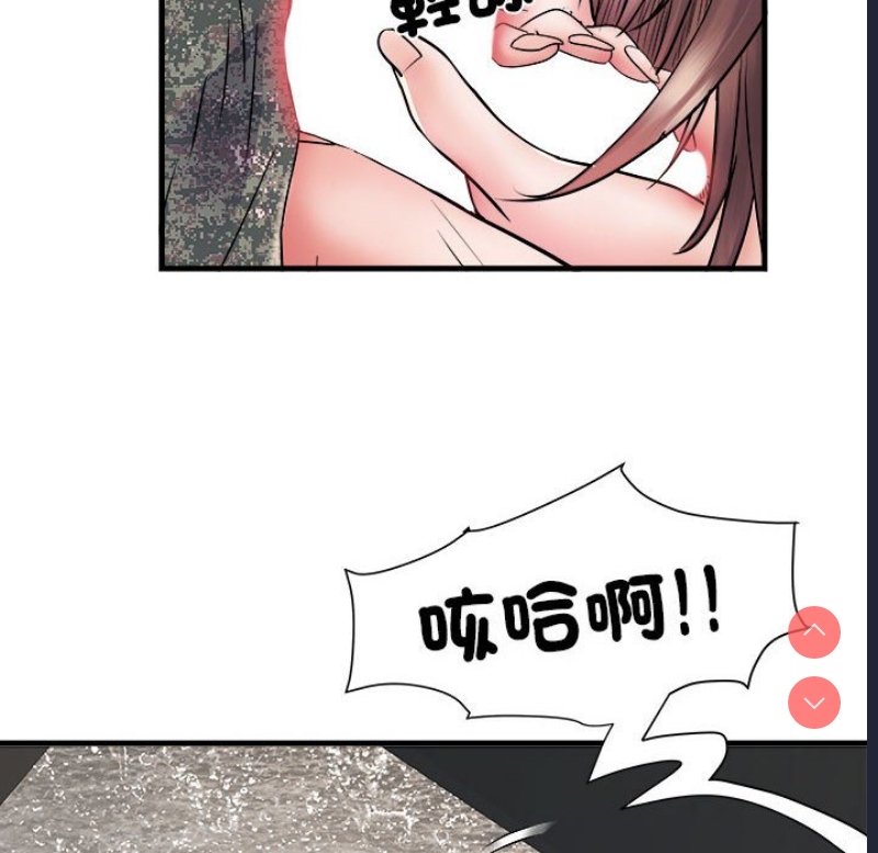 不良二等兵