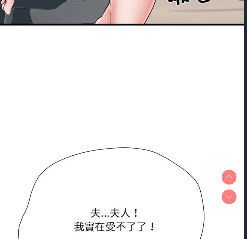 不良二等兵