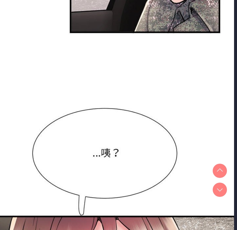 不良二等兵