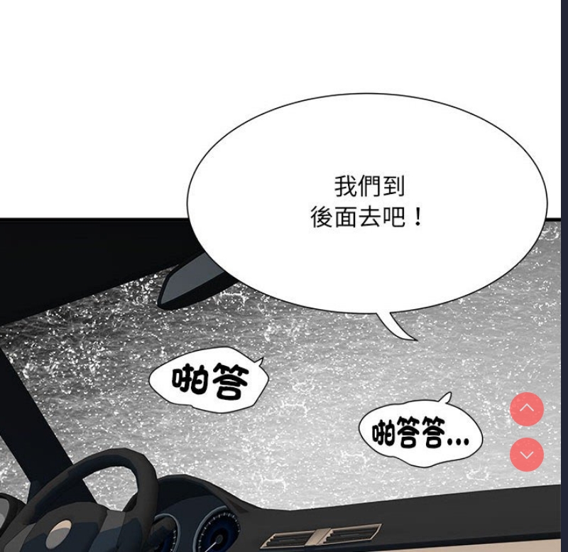 不良二等兵
