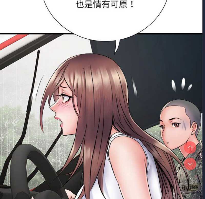 不良二等兵
