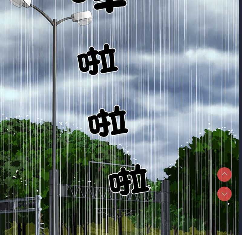 不良二等兵
