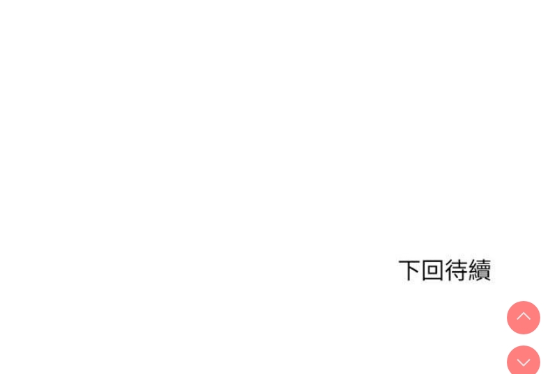 不良二等兵