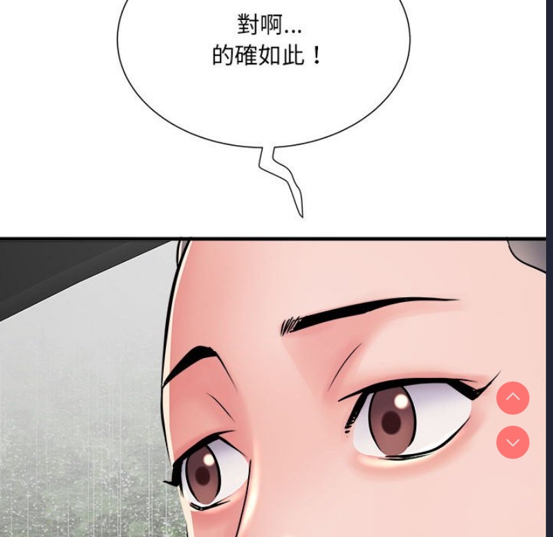 不良二等兵