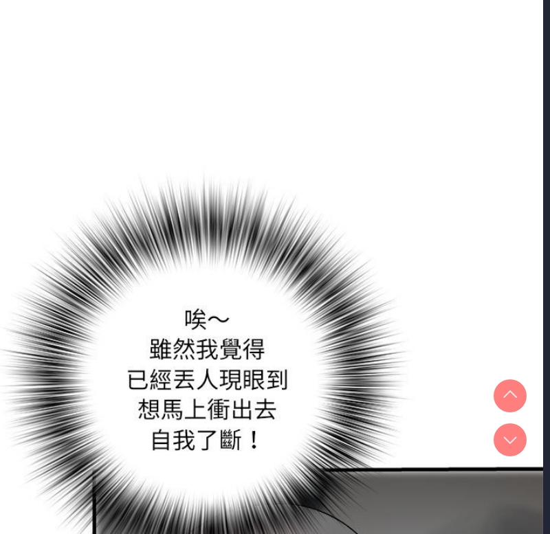 不良二等兵