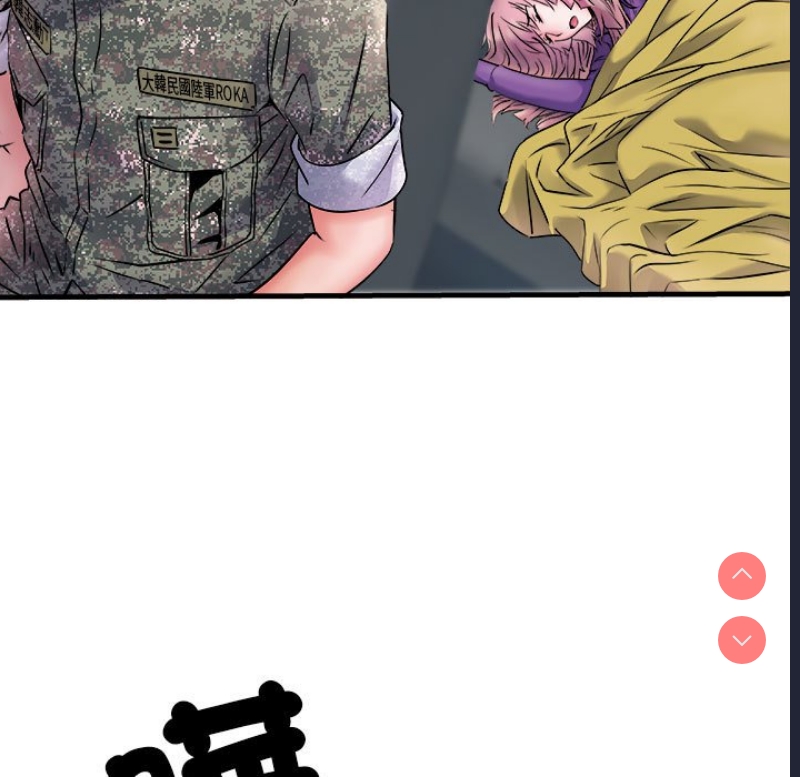不良二等兵