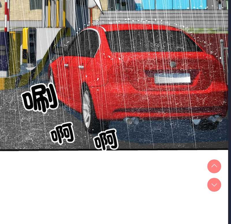 不良二等兵