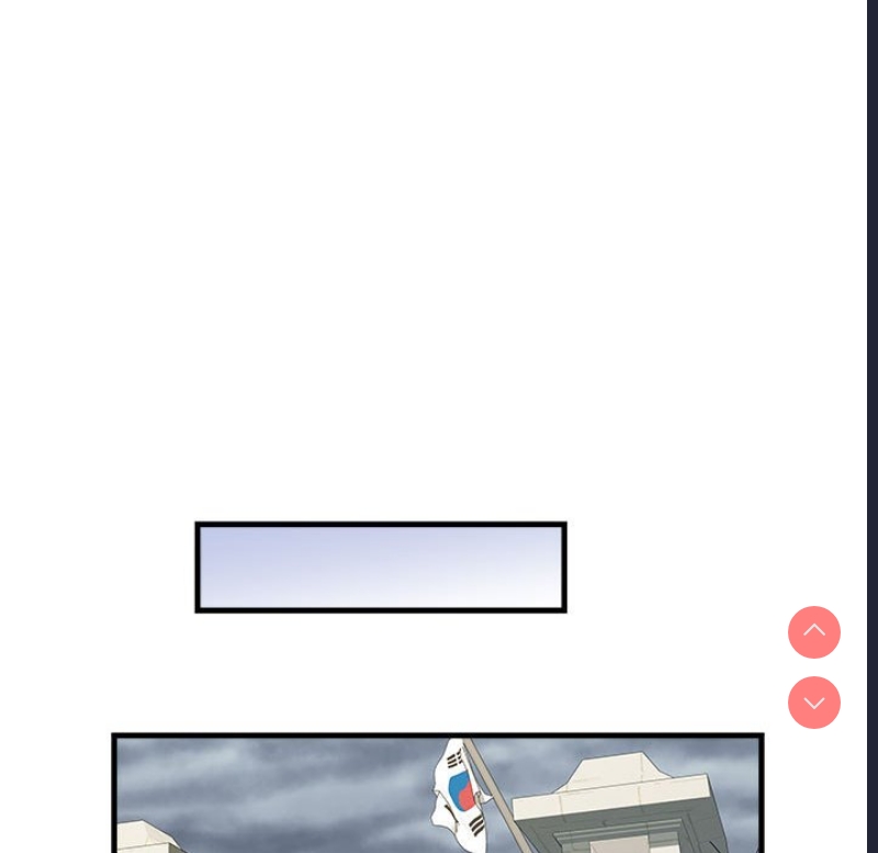 不良二等兵