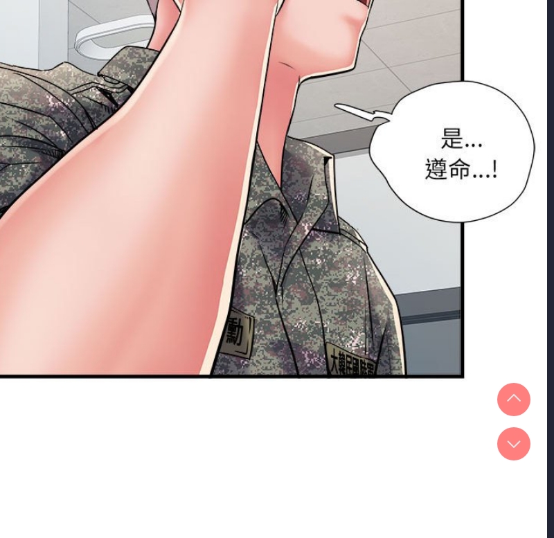 不良二等兵
