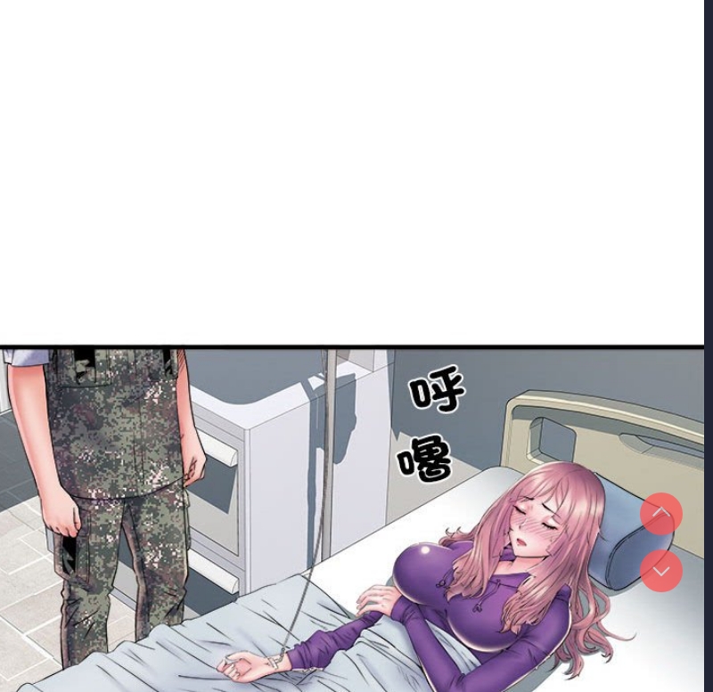 不良二等兵