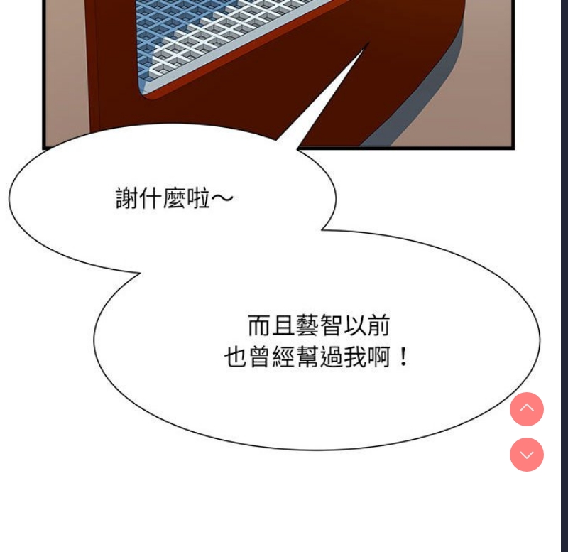 不良二等兵