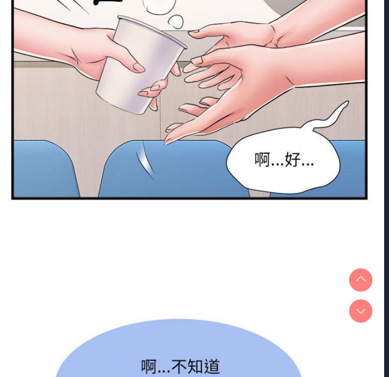 不良二等兵