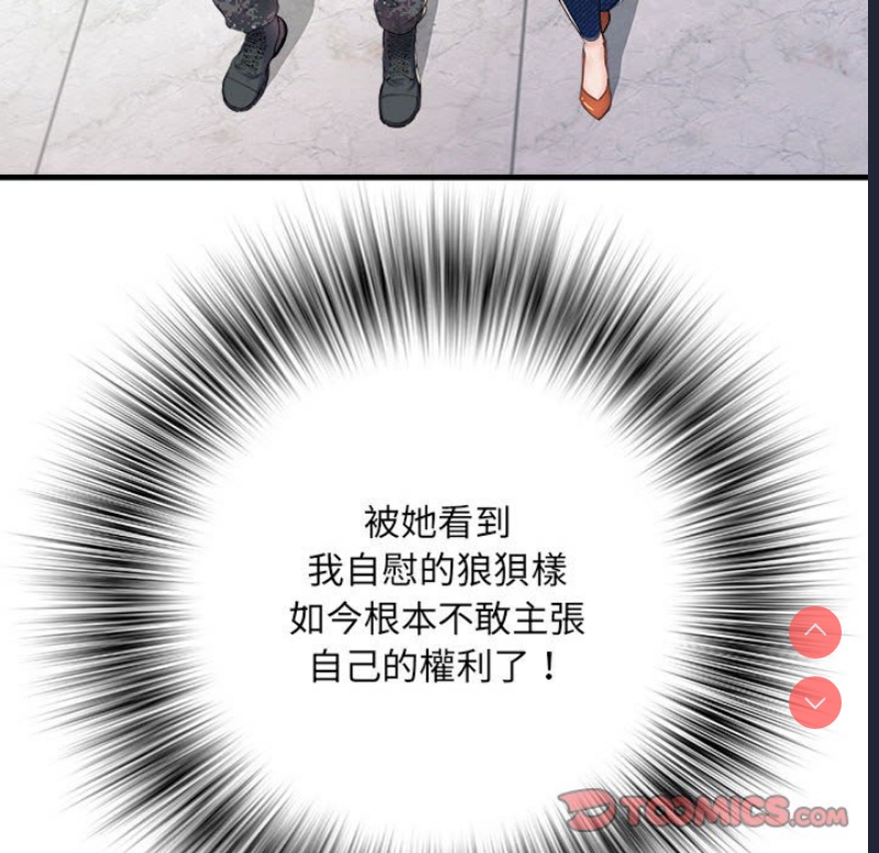 不良二等兵