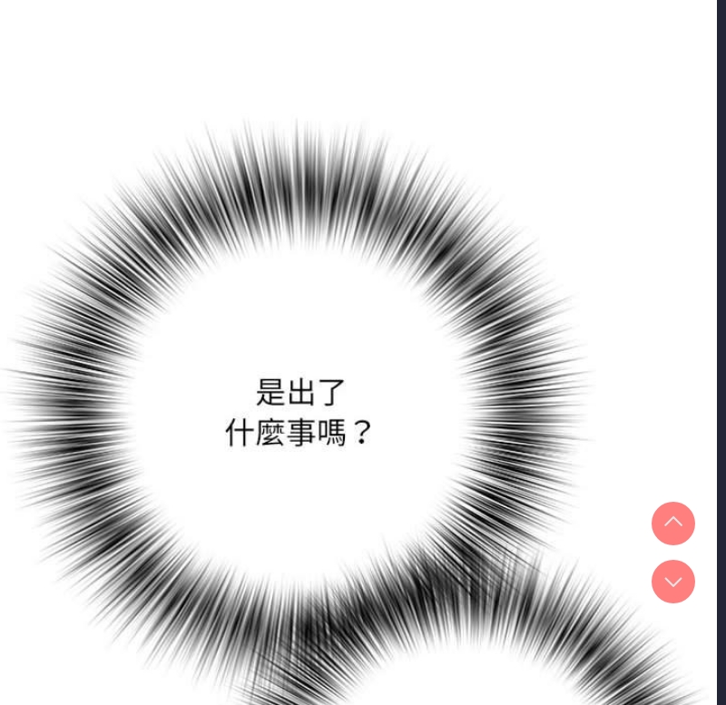 不良二等兵