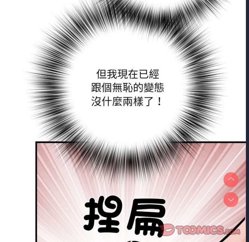 不良二等兵