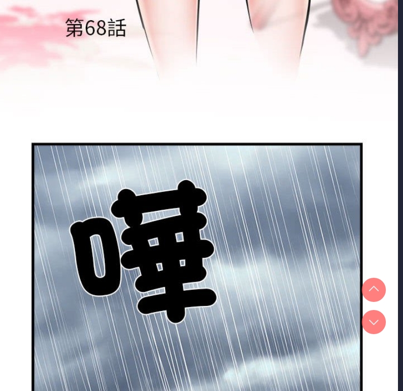 不良二等兵