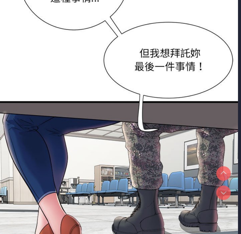 不良二等兵