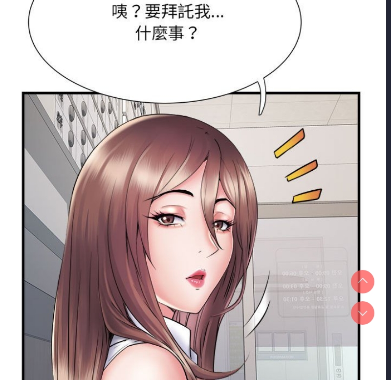 不良二等兵