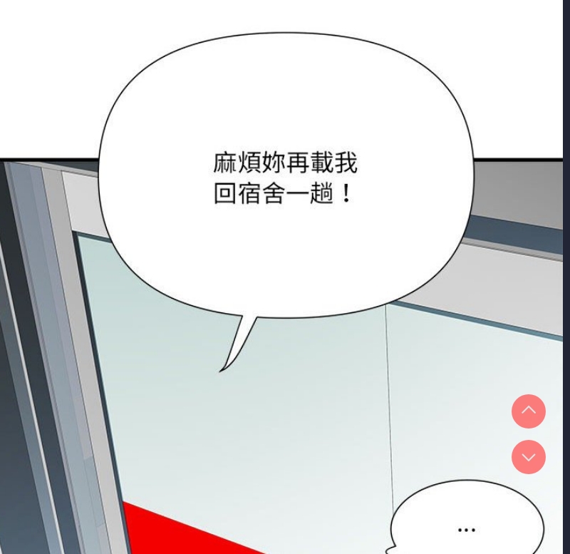 不良二等兵