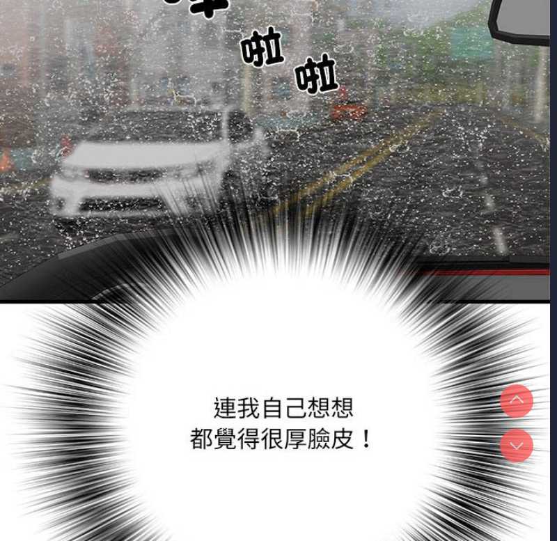 不良二等兵