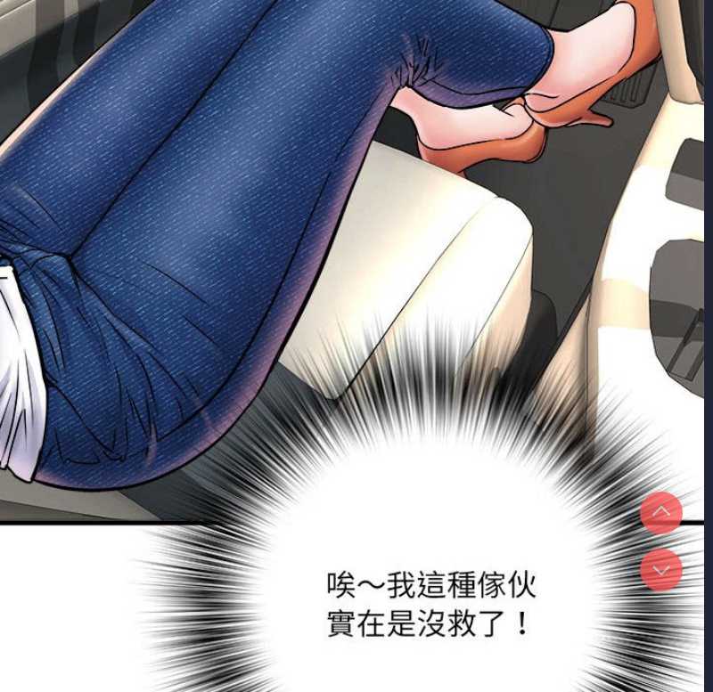 不良二等兵