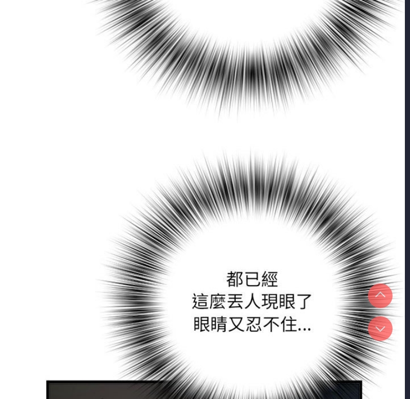 不良二等兵