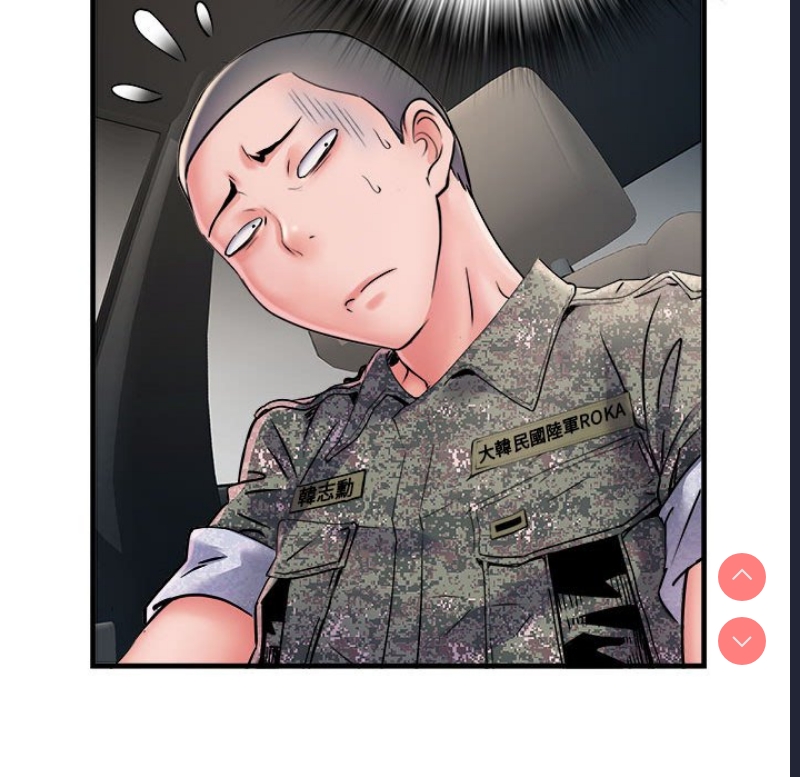 不良二等兵