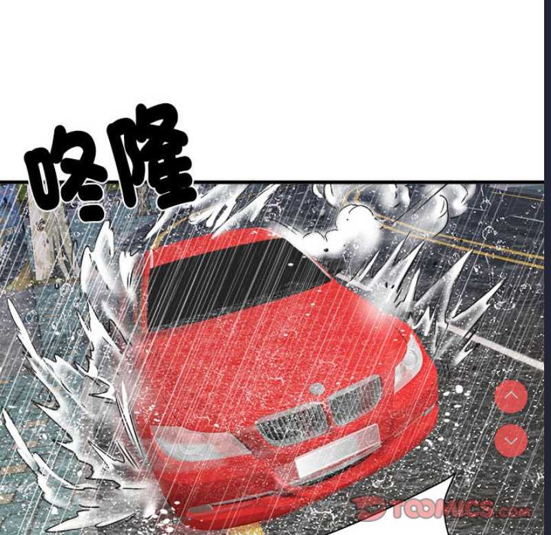 不良二等兵