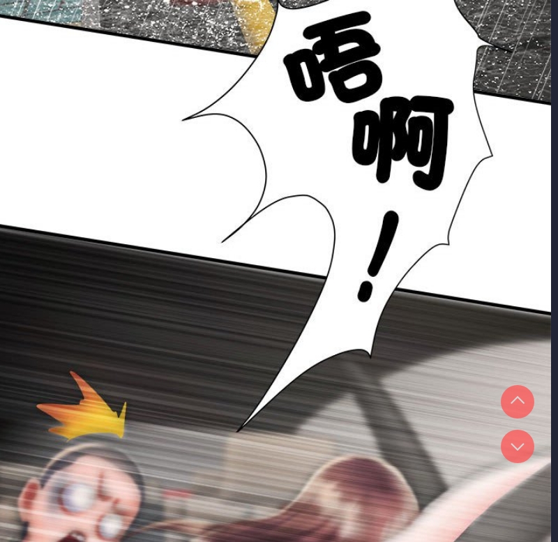 不良二等兵
