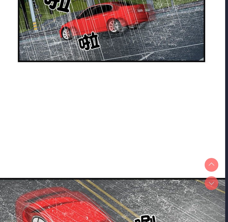 不良二等兵