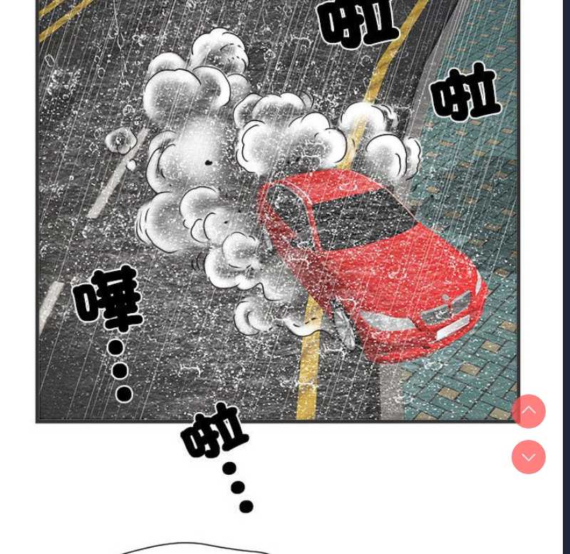 不良二等兵