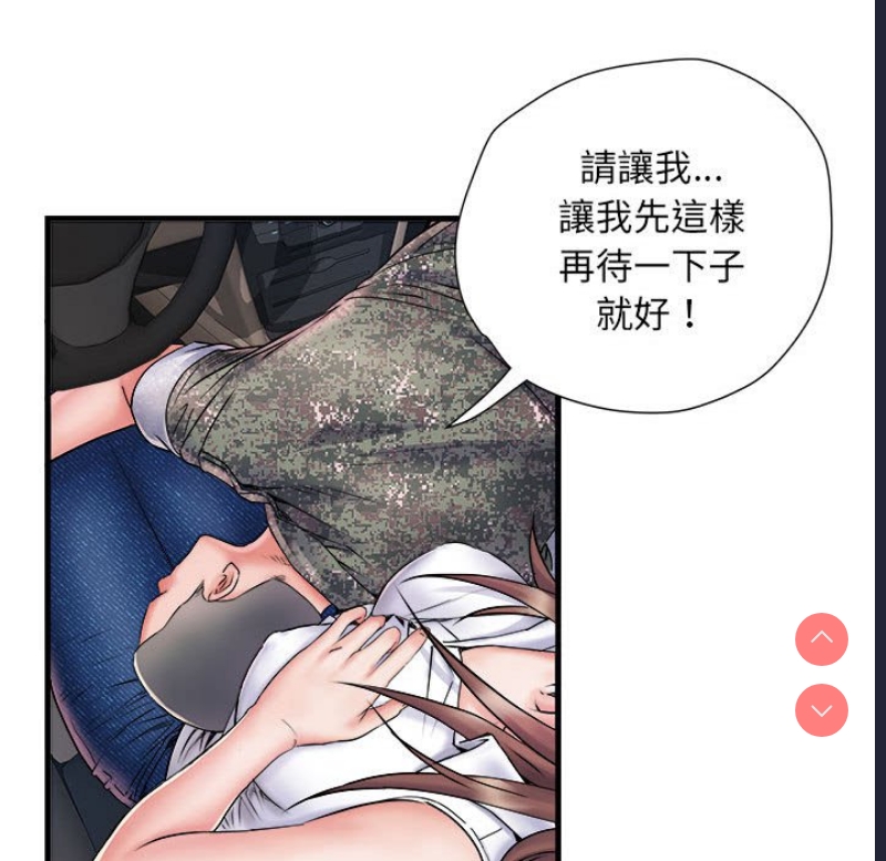 不良二等兵