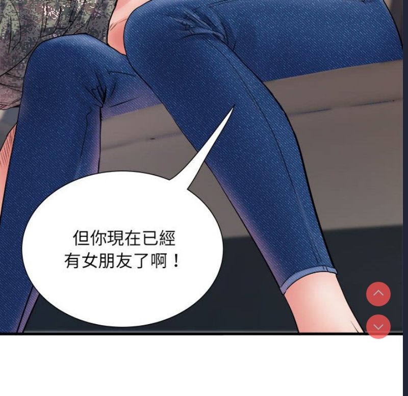 不良二等兵
