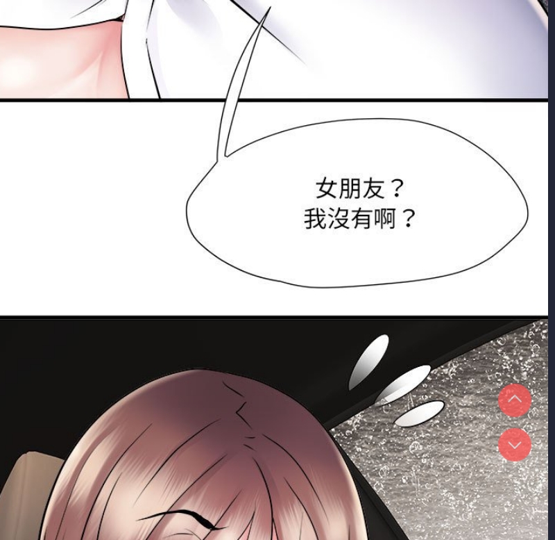 不良二等兵