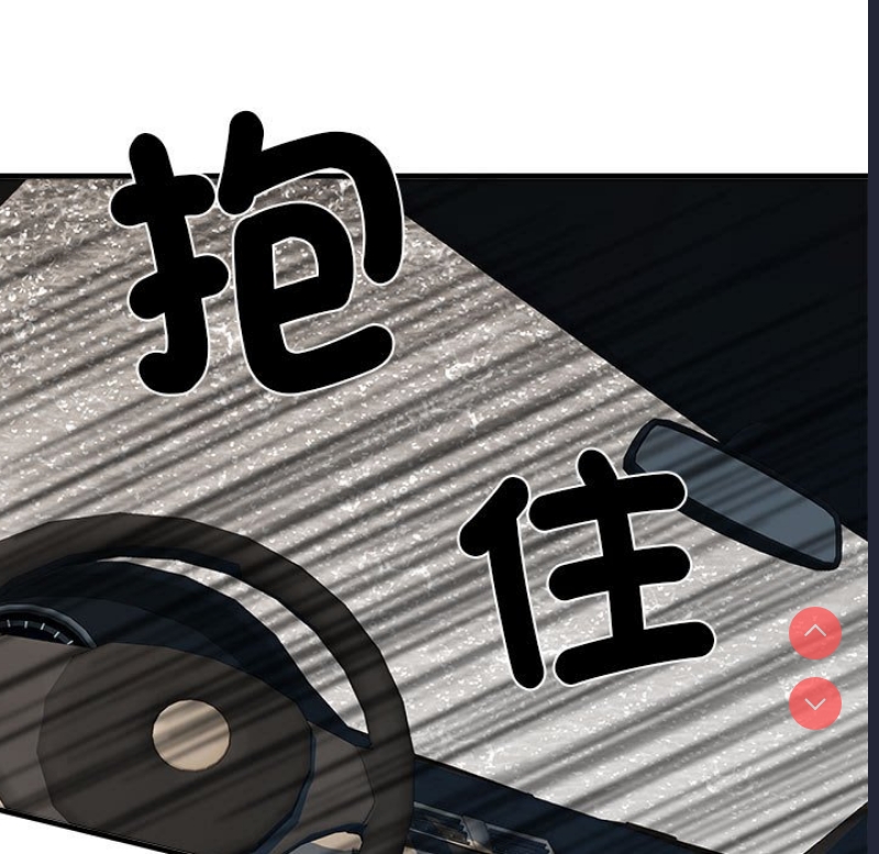 不良二等兵