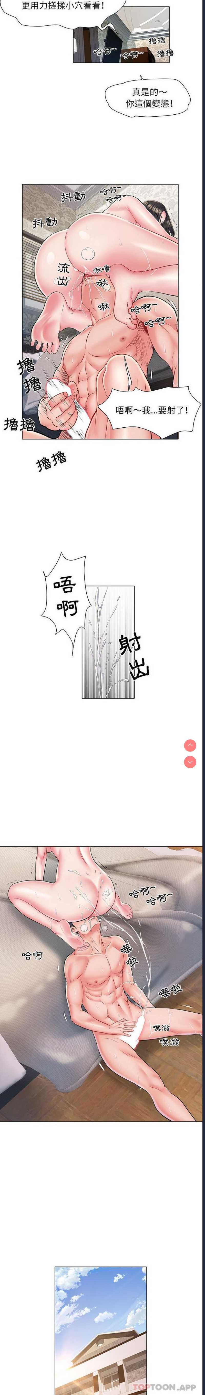 不良二等兵