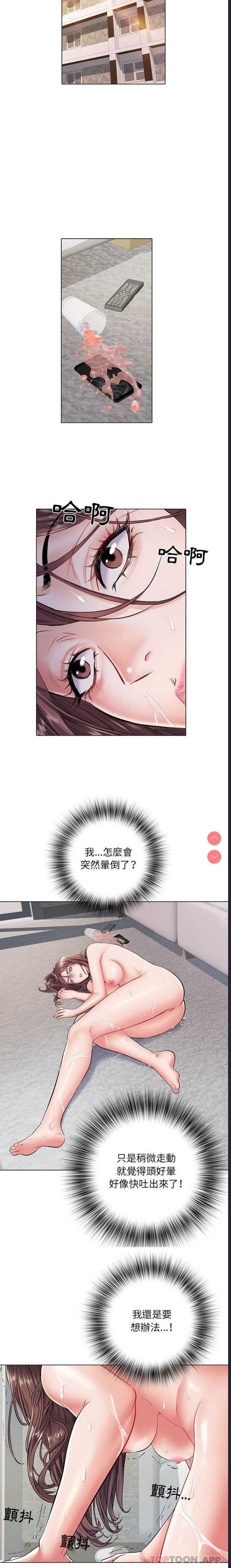 不良二等兵