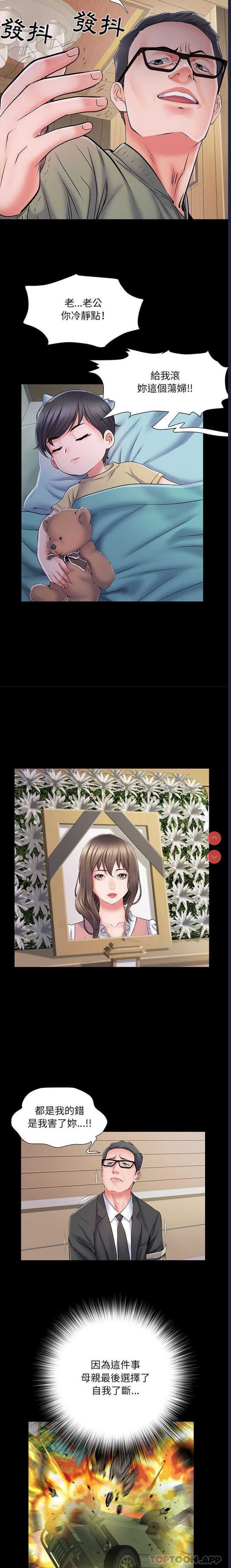 不良二等兵