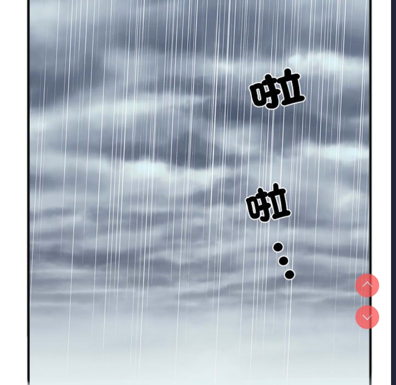 不良二等兵